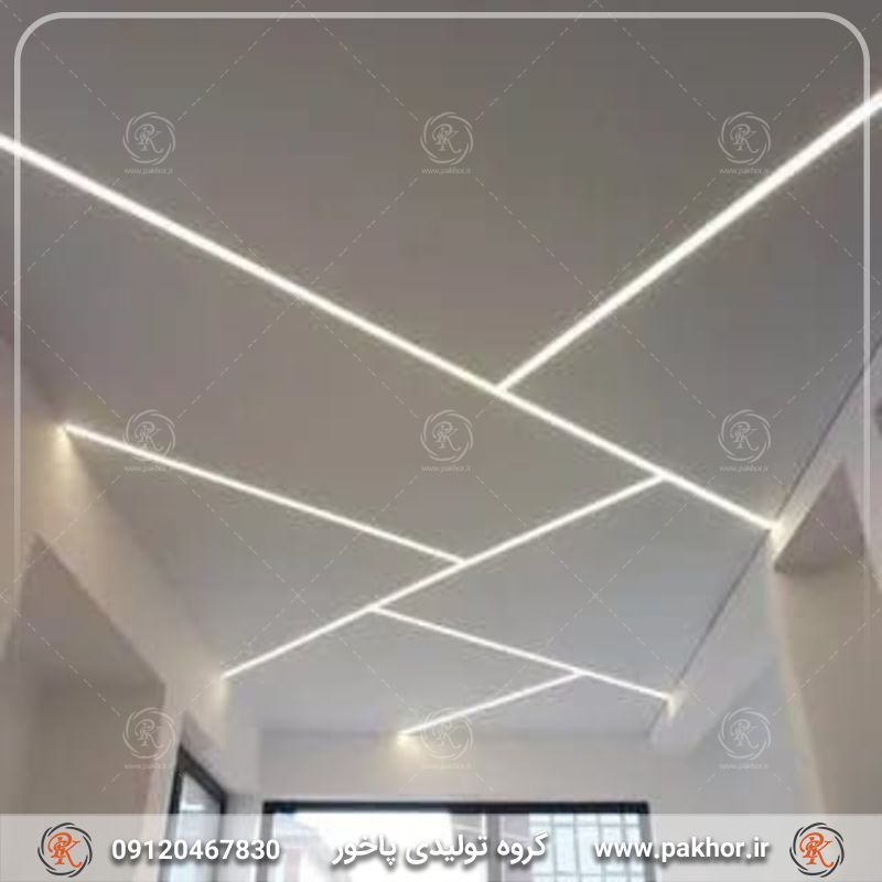 تغییر کامل فضای داخلی با لاین نوری سقف